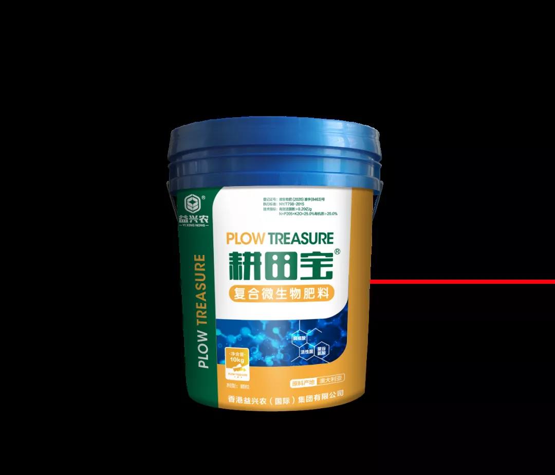 微信图片_20211220094002.jpg